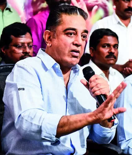 MNM won’t align with parties involved in feudal politics: Kamal | Chennai News – Times of India