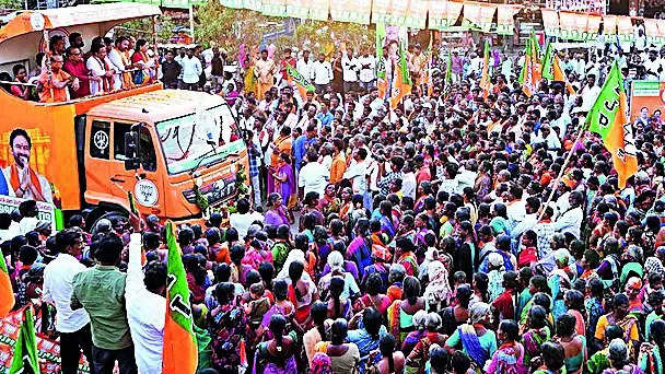 BRS will fizzle out after LS polls: BJP Hyderabad: Telangana BJP president | Hyderabad News – Times of India