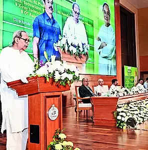 Serve People of Odisha: Naveen Patnaik Urges New Recruits to Prioritize Public Service | – Times of India