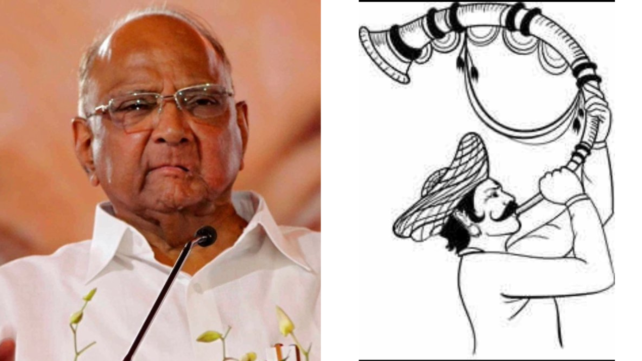 Sharad Pawar camp of NCP gets new poll symbol
