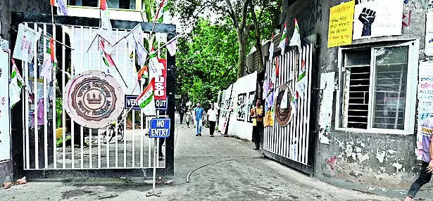 JU Exam Postponed After Professors Refuse Invigilation Duty Amid Harassment Claim | Kolkata News – Times of India