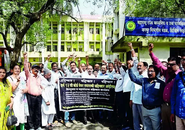 HSC evaluation boycott: Teachers protest to press for pending demands | Nagpur News – Times of India