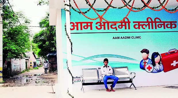 City gets 19 new Aam Aadmi Clinics today | Ludhiana News – Times of India