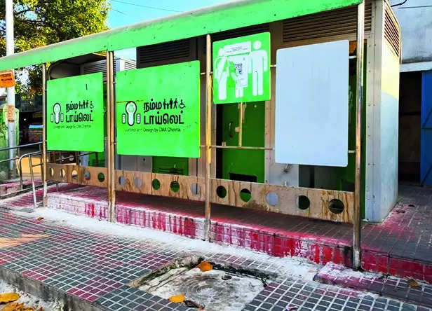 Neglected public toilets: Corporation fails to ensure cleanliness and maintenance | Coimbatore News – Times of India