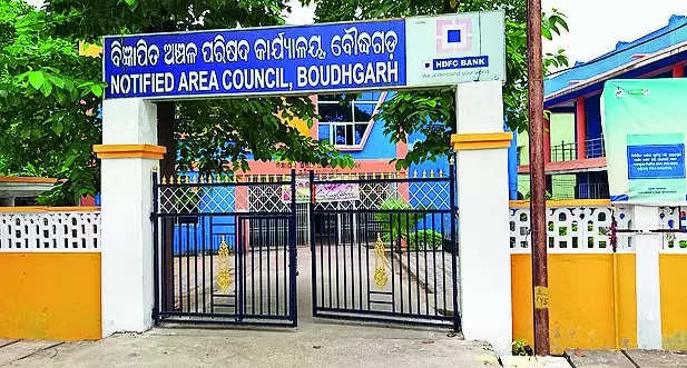 34 New Notified Area Councils (NACs) and 5 Municipalities Created in Odisha | Bhubaneswar News – Times of India