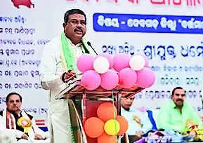 Dharmendra Pradhan attends Chasa community meeting in Deogarh, Sambalpur | Bhubaneswar News – Times of India