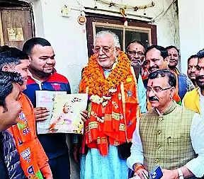 BJP Launches Campaign to Connect with Beneficiaries of Govt Schemes | Lucknow News – Times of India