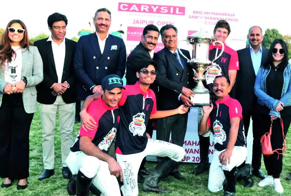 Mackenzie leads Arion Achievers to triumph in Jaipur Open | – Times of India