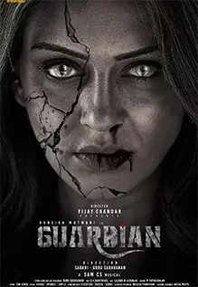 guardian movie review