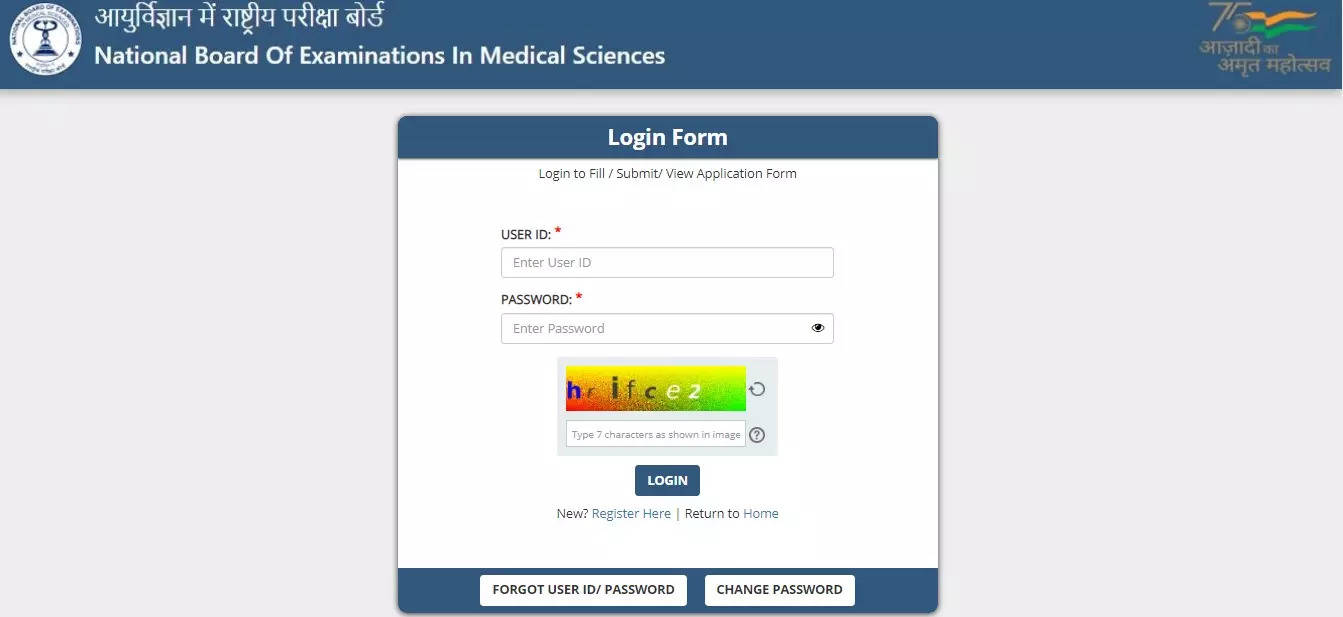 NEET MDS Admit Card 2024 released at natboard.edu.in, direct link to download