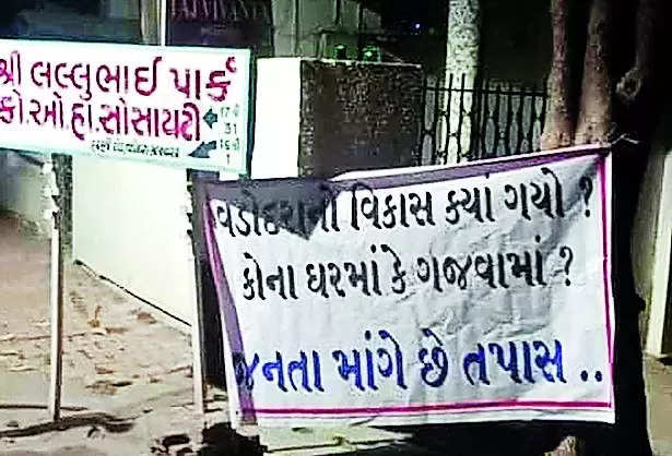 Banners questioning Bhatt’s candidature surface