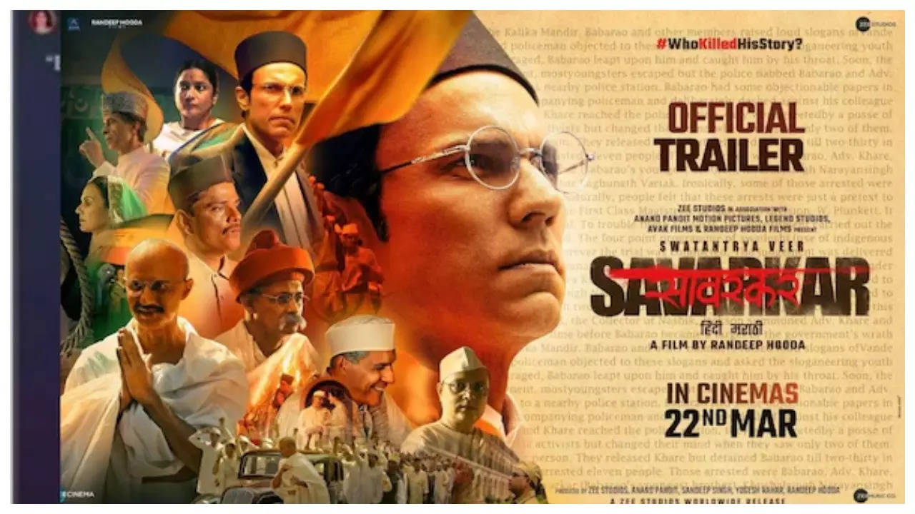 The Marathi model of Randeep Hooda’s directorial ‘Swatantrya Veer Savarkar’ is not going to be launched tomorrow as scheduled—Unique! | Hindi Film Information