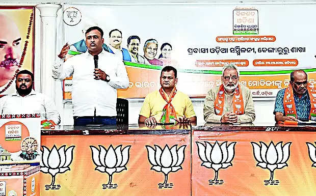 BJP, BJD plan to release first list of nominees soon