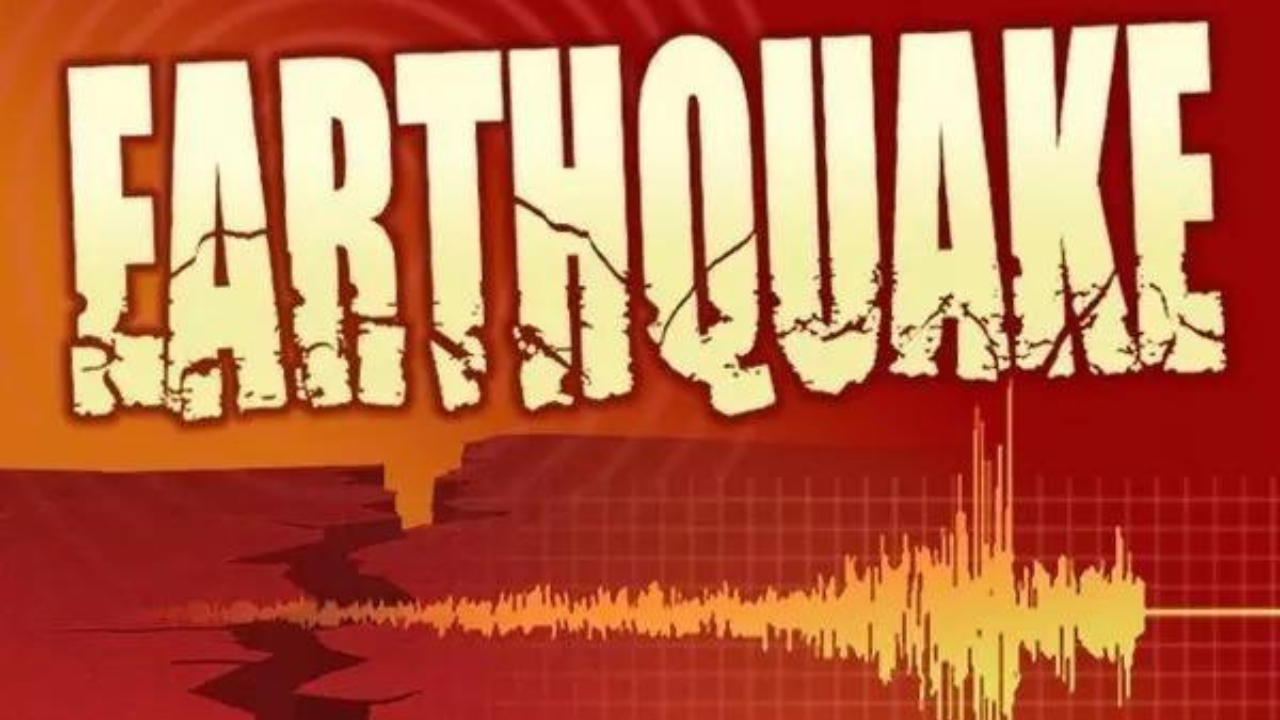 Earthquake of magnitude 4.2 hits Afghanistan