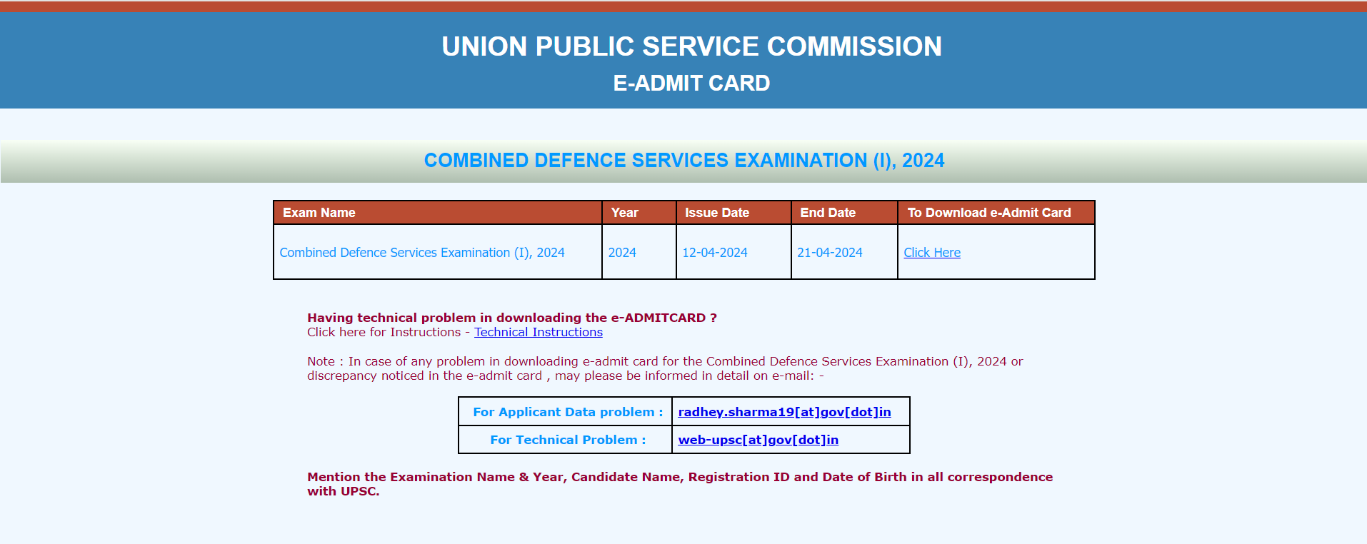 UPSC CDS I Admit Card OUT at upsconline.nic.in: Here's the direct link to download and other details