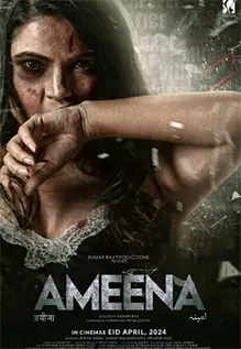 Ameena Movie Review: Attempts relevant themes but lacks execution