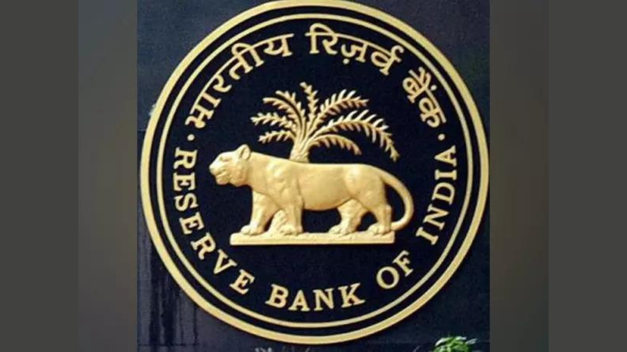 RBI: Rbi Rejects Tmb Proposal For Ceo Candidate | India Enterprise Information