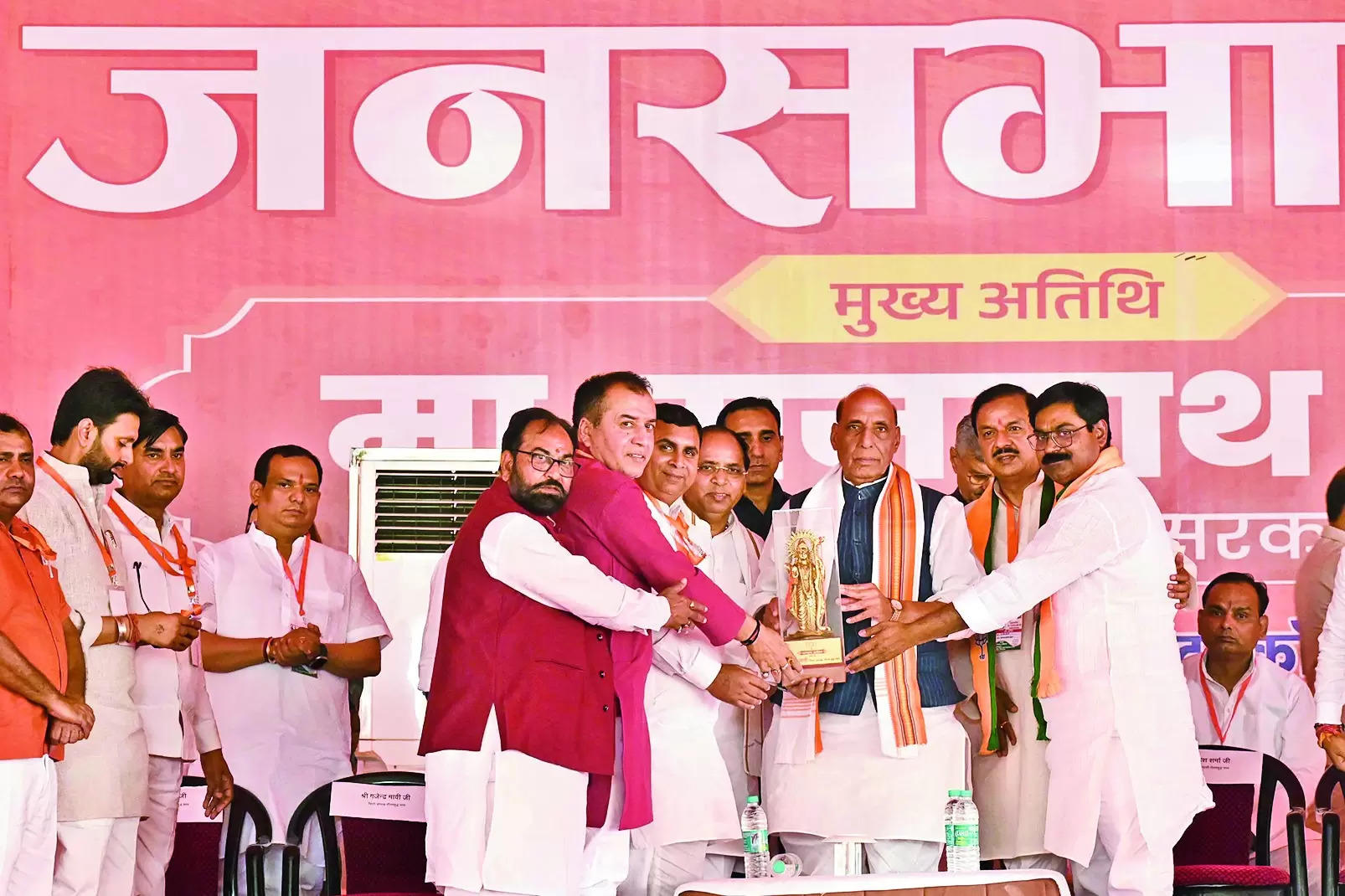 Rajnath: BJP has turned Noida from corruption hub to business centre