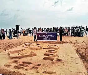 Sand art to promote IHRD college’s techno-cultural fest