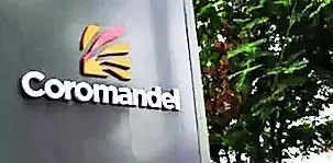 Coromandel setting up ₹1k crore plant in Andhra’s Kakinada