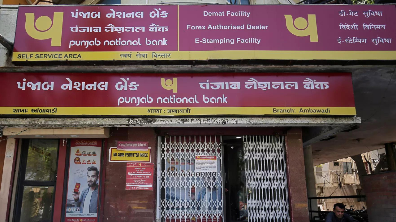 Punjab National Bank quarter 4 profit jumps nearly three-fold to Rs 3,010 crore