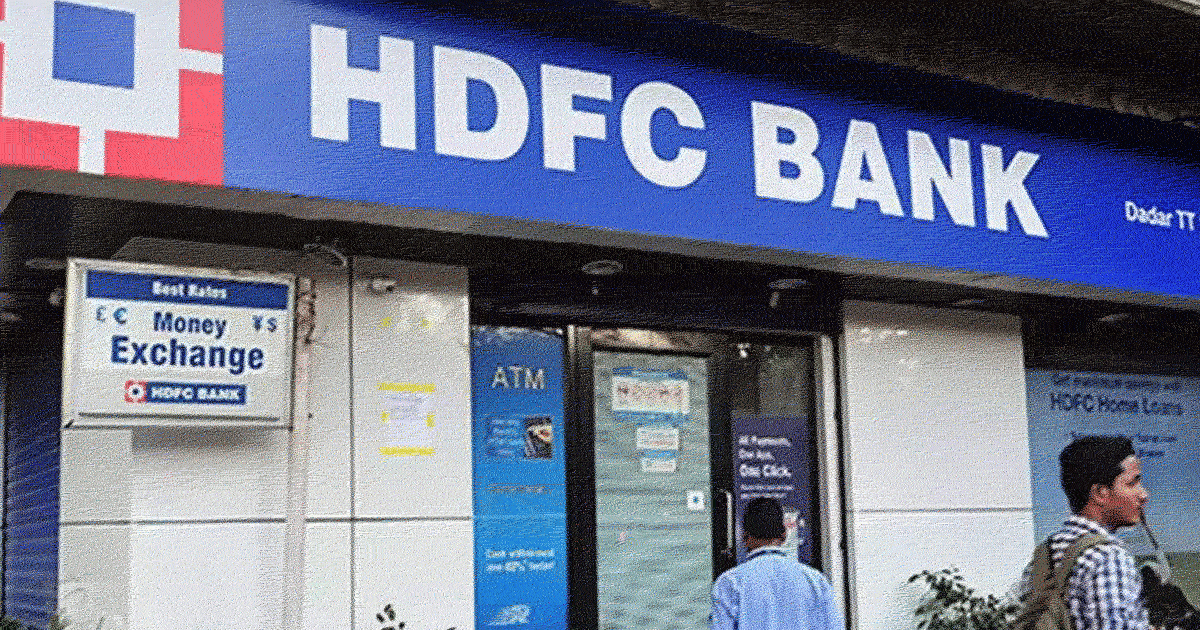 Latest HDFC Bank lending rates: What home loan, car loan, and personal loan borrowers need to know