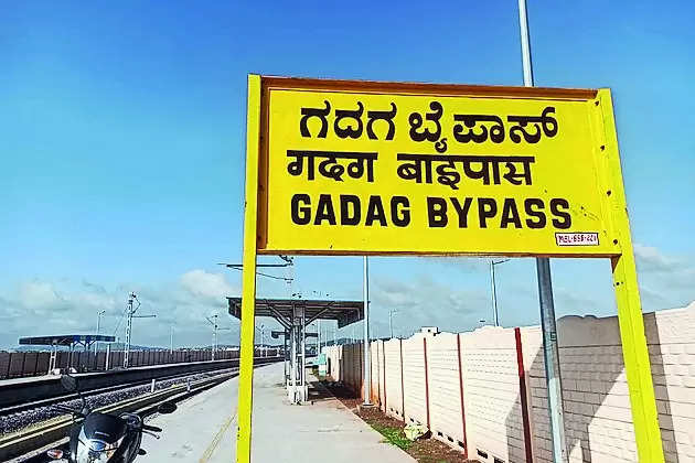 Trains to bypass Gadag Jn from June 1; residents irked
