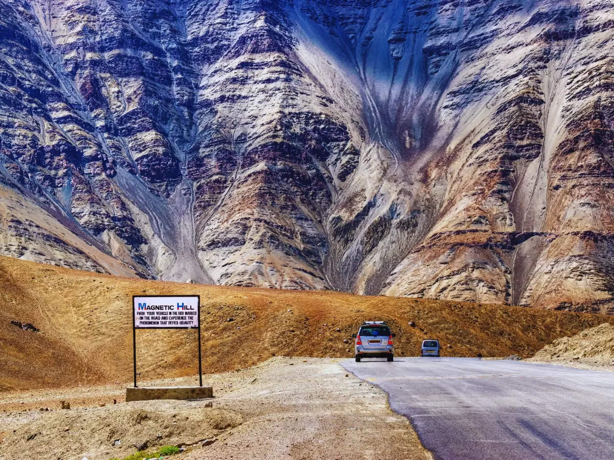 What's the truth behind Ladakh's Magnetic Hill?