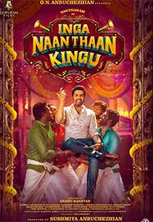 Inga Naan Thaan Kingu Movie Review: Santhanam returns with some solid laughs