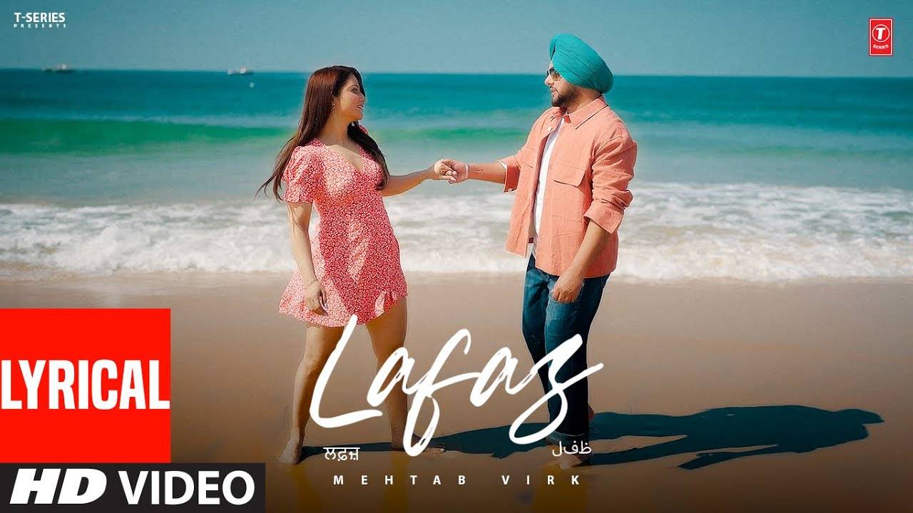 Punjabi Music Videos | Punjabi Video Songs | Latest Punjabi Music | Punjabi  Song Teaser Video | Page - 13