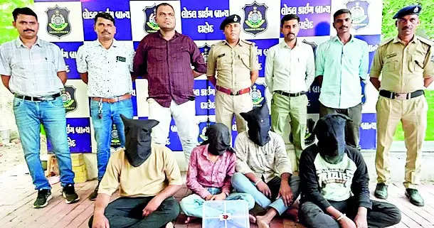 Bride’s kidnapping plotted by jilted lover, four held