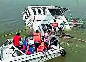 Narrow escape for 11 as ferry capsizes in Subansiri river