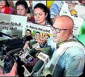 Modi biggest anti-women, says Ajay Rai on Nari Shakti Samvad