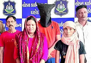 Probe into girl’s abduction leads cops to trafficking racket