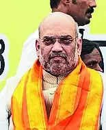 Amit Shah to address rally today