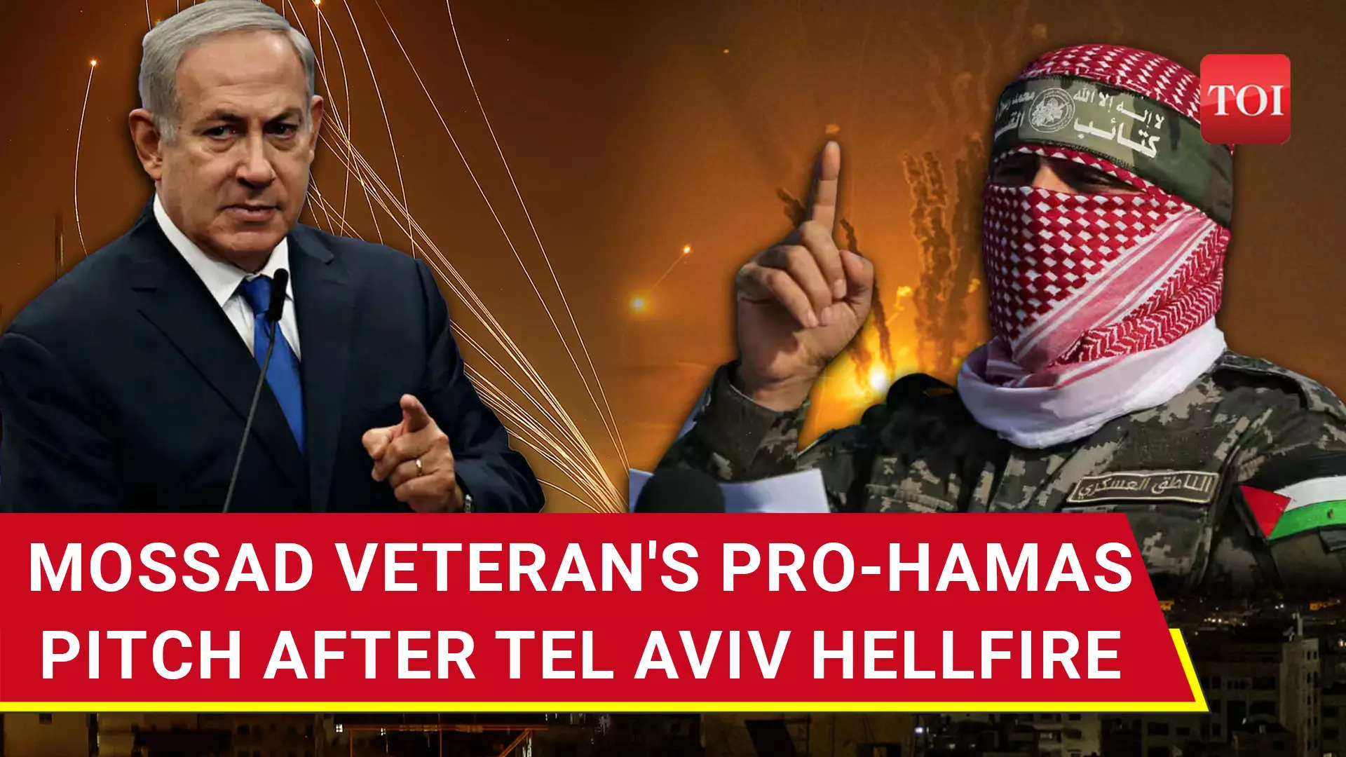 'Accept...': Mossad Veteran Admits Hamas 'Can't Be Defeated' After Tel ...