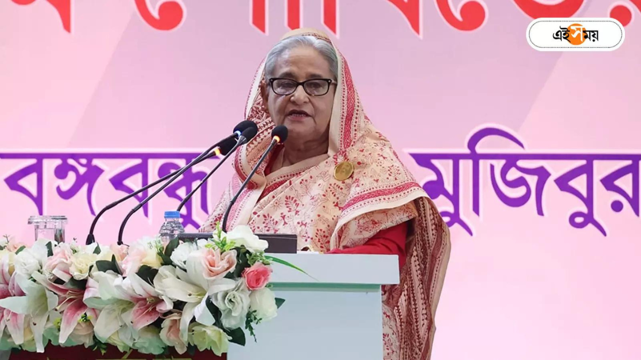 'Offered hassle-free re-election for air base in Bangladesh '