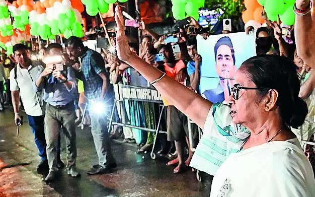 BJP-led Centre a govt of, by and for agencies: Mamata
