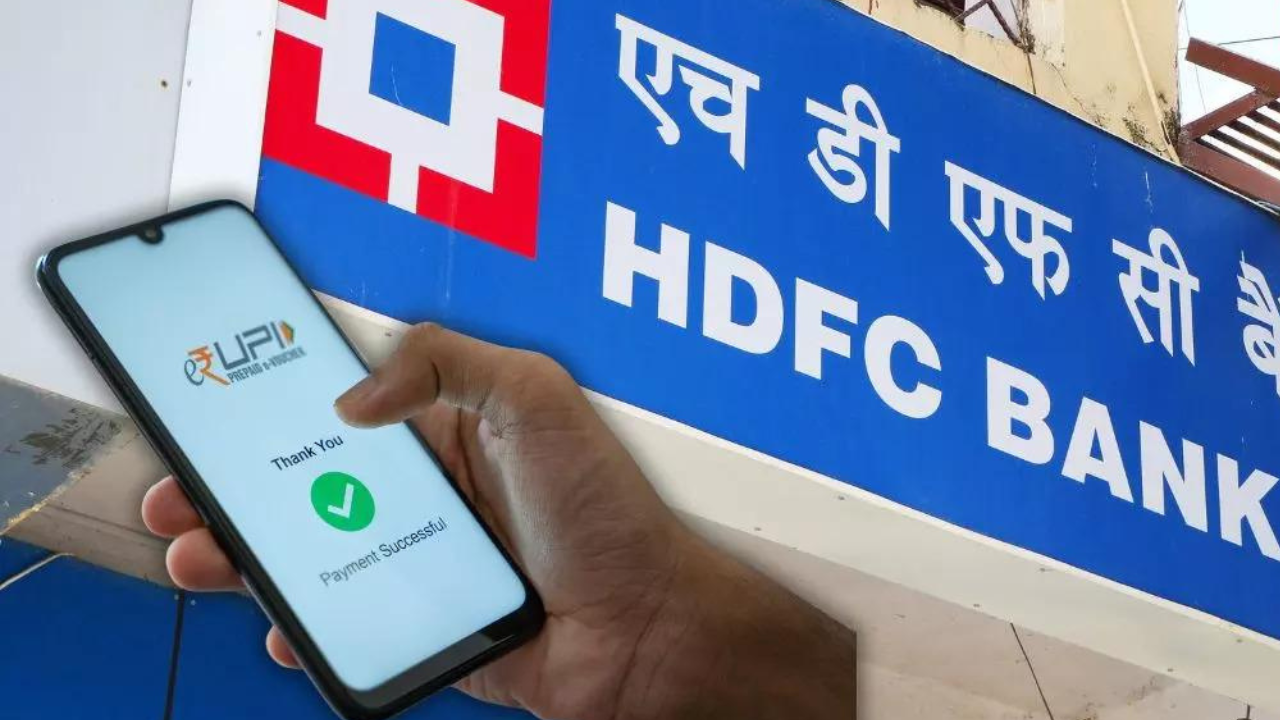 HDFC to stop SMS alerts for UPI payments below Rs 100