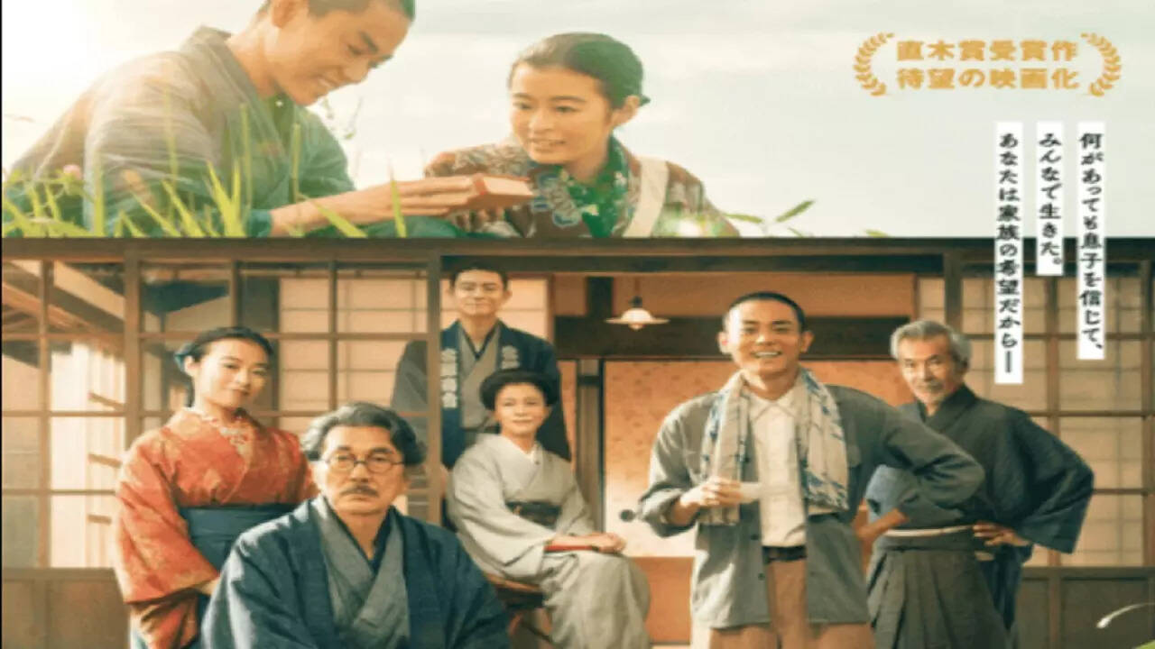 Experience Japanese cinema: 2024 film festival returns