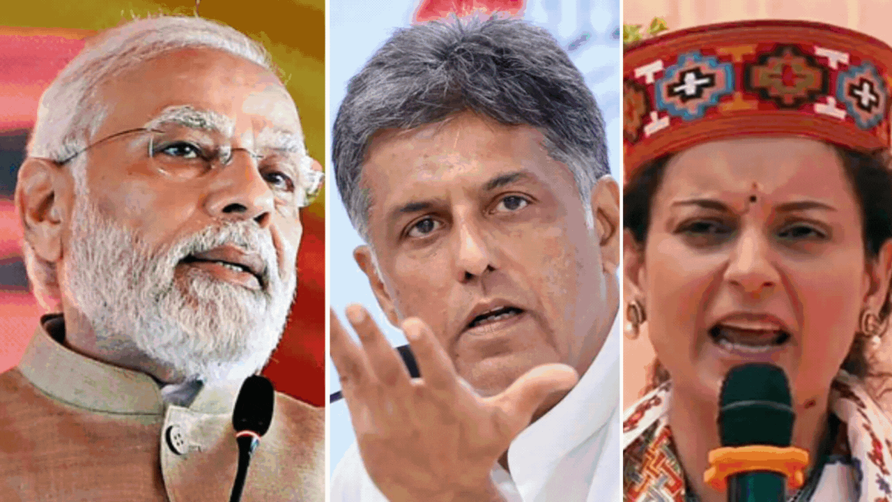 Lok Sabha Last Phase Of Voting On June 1 For 57 Seats Pm Modi