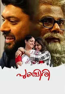 Xxx Movie Review Songs Images Trailer Videos Photos