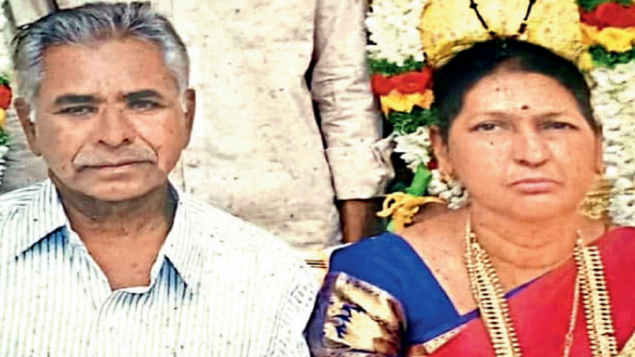 MS Ramaiah City Layout, Bangalore Map, Property Rates, Projects