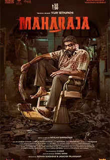 Movie Review: Maharaja - 3/5
