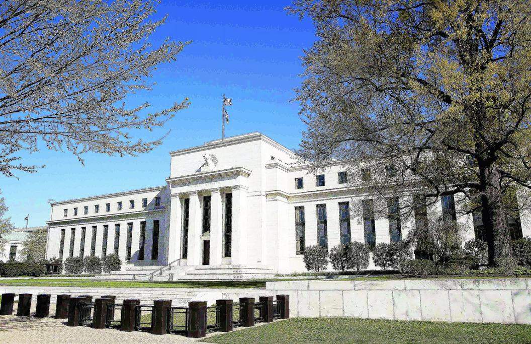 US Fed holds rates steady as inflation is still 'elevated'