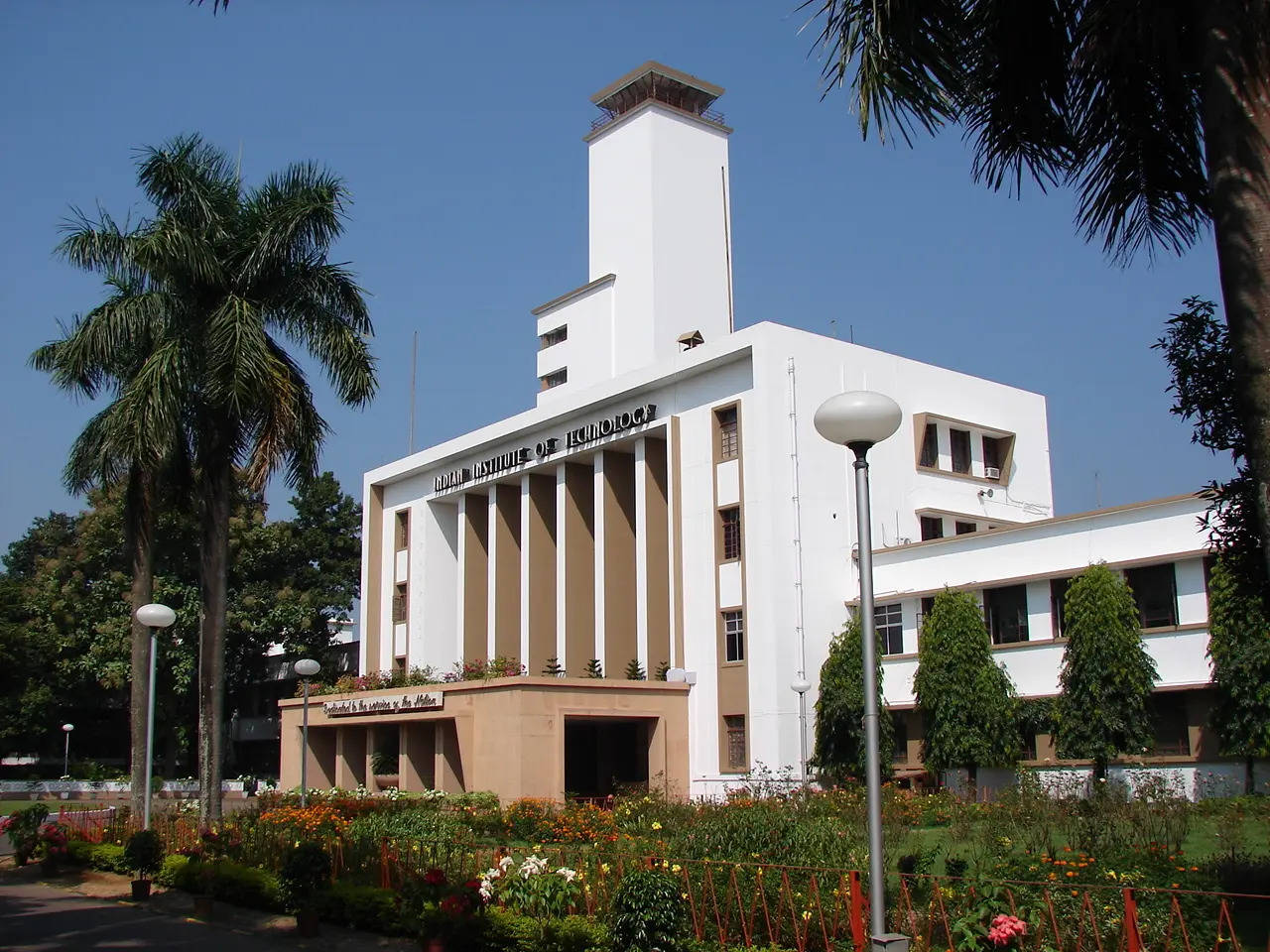 PG course in public policy law at IIT-Kgp