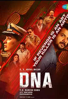 DNA Movie: Showtimes, Review, Songs, Trailer, Posters, News & Videos ...