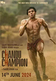 Movie Review: Chandu Champion - 3/5/5