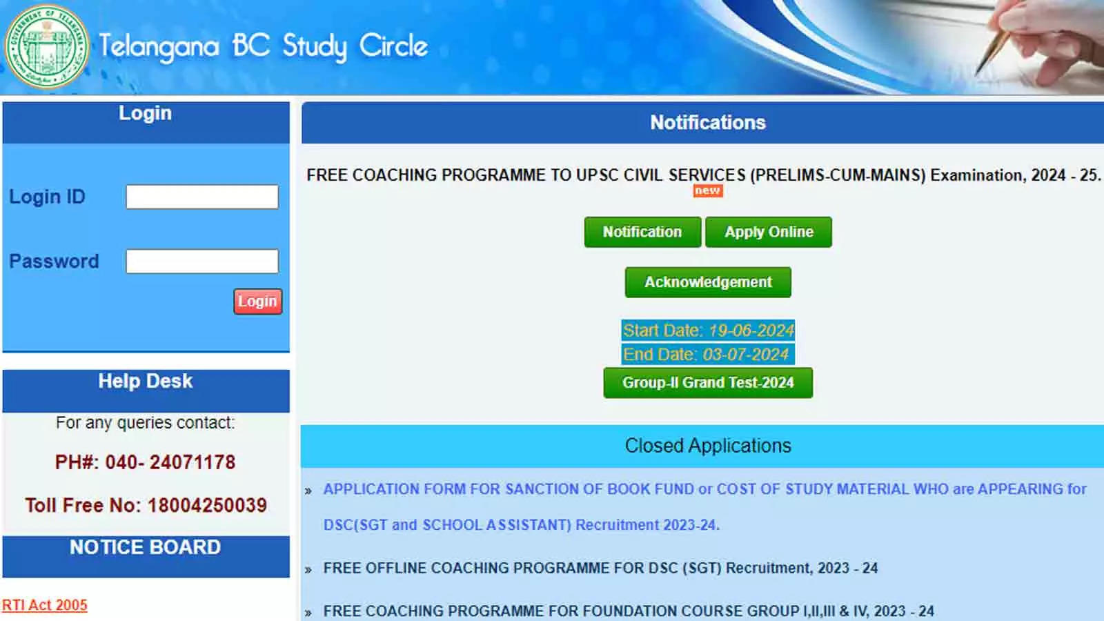 Telangana BC Study Circle Launches Civil Services Coaching Programme for 2025; Check Details Here