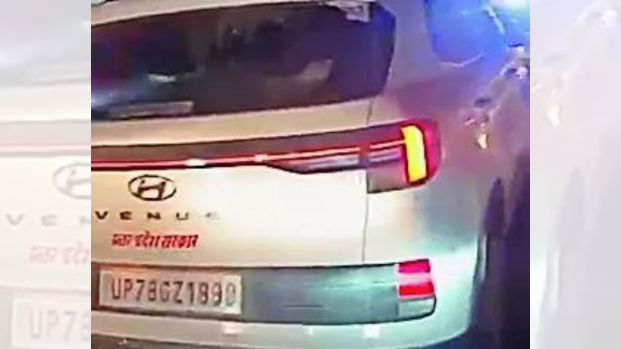 Latouche Road, Kanpur Map, Property Rates, Projects, Photos, Reviews, Info